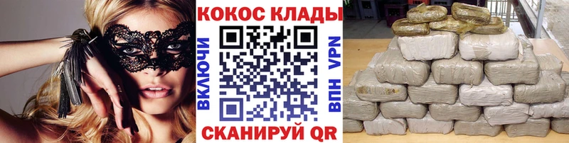 Наркота Сурск Конопля  hydra вход  ГАШ  Alpha PVP 