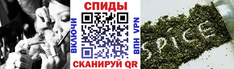 БУТИРАТ бутик  купить   Сурск 