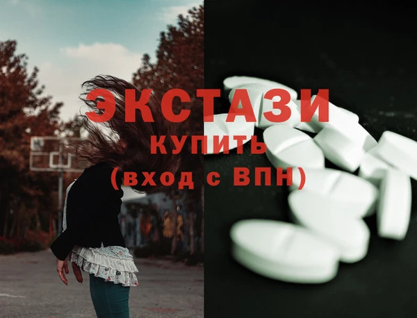 кокаин колумбия Алзамай