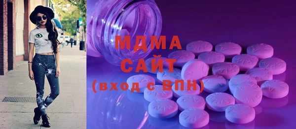 дмт Алексин