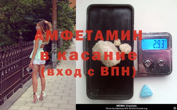 индика Лабытнанги