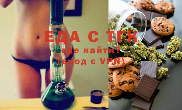дистиллят марихуана Лагань
