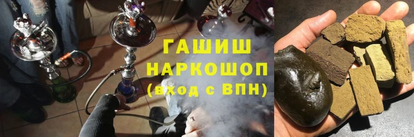 дистиллят марихуана Лагань