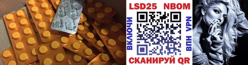 LSD-25 экстази кислота  Сурск 